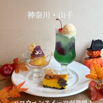 リトル ビレッジ カフェ - 