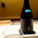 くるますし - おまかせ＃１ 石鎚 愛。 愛媛食材研究会と石鎚酒造さんの全面協力によって生まれた愛媛県の飲食店でしか飲めない、愛媛県内飲食店限定酒。 愛媛の鮨屋や日本料理屋でお目にかかったことがある人も多いのでは？