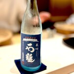 くるますし - おまかせ＃５ もうあきらめました。 日本酒、今年から少しづつセーブしていこうと思ったことなど。 旨いはセーブできません。 飲みたいだけ飲む。