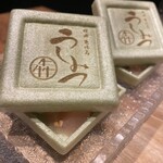 焼肉 うしみつ - 