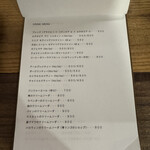 リトル ビレッジ カフェ - 