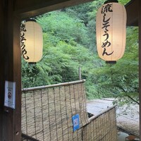 ひろ文 -  ひろ文 -