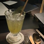 KEI Collection PARIS - 