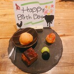 かまど焼 NIKUYOROZU - 