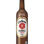 大衆おでん★もつ焼き 酒場はなび - 