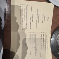 リストランテ ティー ブイ ビー - 