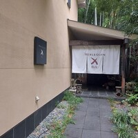 エルルカン・ビス - 