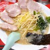かいざん 西船橋店