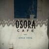 オソラカフェ