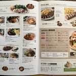 FRENCH BAGUETTE CAFE - 