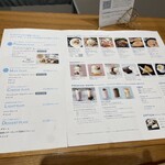 タカナシミルクレストラン - 