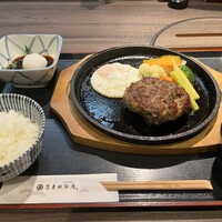 極上松阪牛 牛追道中 - 