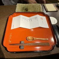 一石三鳥 別邸 - 