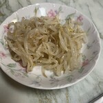 中野苑 - 