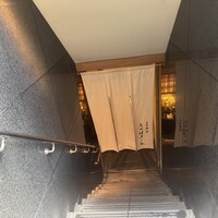 三田ばさら 本店 - 