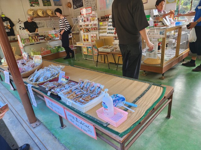 山寺 門前売店 - 山寺（レストラン）の写真