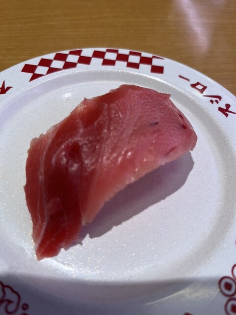 スシロー 10/14〜｜本マグロ大とろ・中とろ・赤身の3貫盛りが360円〜！マグロ