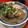 ラーメン 男盛