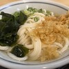 晴屋製麺所 まちなか店