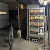 元祖赤のれん雄ちゃんラーメン