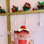 いちごBonBon ATAMI HOUSE. - 