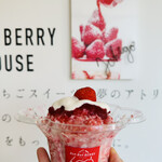 いちごBonBon ATAMI HOUSE. - 