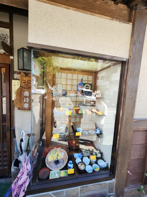 対面石 - 山寺（そば）の写真