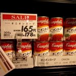 カフェランテ - 内観写真: