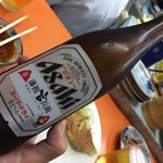 旭軒 春吉店 - 瓶ビールのみです。