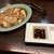 スタミナホルモン食堂 食樂 - 料理写真:スタミナホルモン食堂 食樂で夕食。
しろ(豚肉ホルモン)280円を注文した。