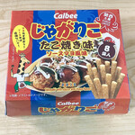 おみやげ街道 - じゃがりこ　たこ焼き味（1,000円）