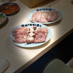 焼肉 ここから - 