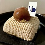 Masahiko Ozumi Paris - 