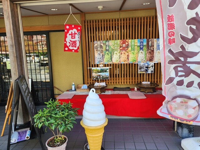 まいどや食堂 - 山寺（そば）の写真