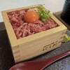 和牛どんぶり家 にくに
