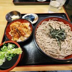 ふもとや本店 - 