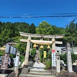 ふもとや本店 - 