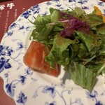 ステーキハウス キッチン飛騨 - 