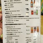 ふもとや本店 - 