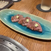 誇味山 - 