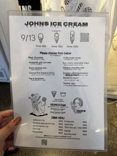 Johns ice cream - 