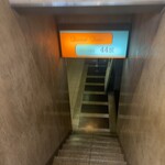 キャラント キャトル - 