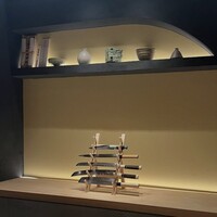 鮨 よつ葉 - 
