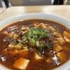 華満楼 イオン茅ヶ崎中央店