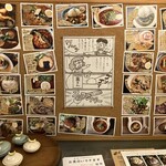 バナナカフェ - バナナメニューと並んで時期ごとに豊富なカレーメニュー