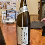 天満日本酒 丸力酒蔵 - 