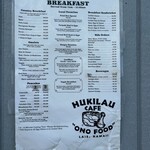 Hukilau Cafe - 