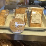 バナナカフェ - お気に入り　ばりぼりクッキー