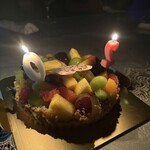 フリューリング - 