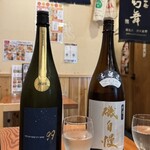 天満日本酒 丸力酒蔵 - 